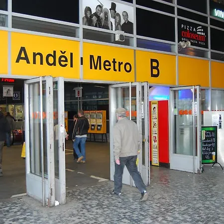 Andel Center 酒店 3*